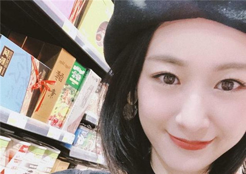 微信初次聊天怎么打招呼?6种让女生瞬间提起兴趣的开场白 微信初次聊天怎么打招呼?6种让女生瞬间提起兴趣的开场白第3张